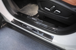 Ốp bậc chân Geely Coolray